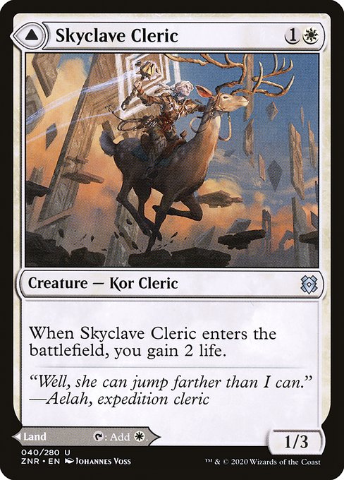 Skyclave Cleric // Skyclave Basilica - Zendikar Rising