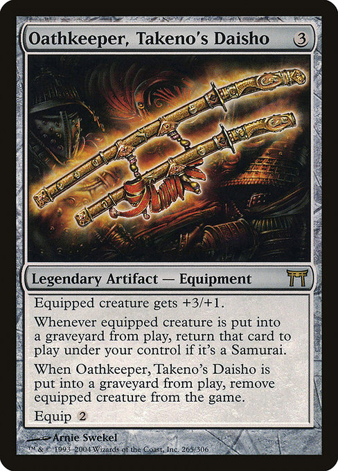 Oathkeeper, Takeno's Daisho - Champions of Kamigawa