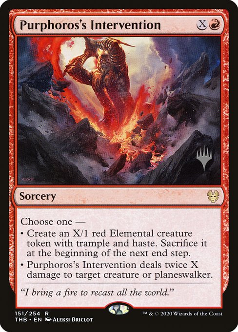 Purphoros's Intervention - Theros Beyond Death Promos