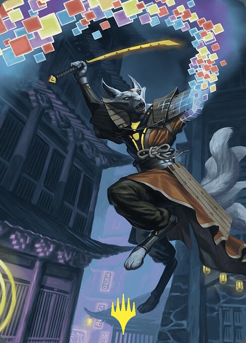 Reality Shift - Commander Masters Art Series - Borderless