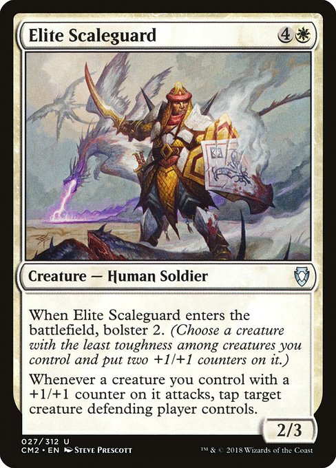 Elite Scaleguard - Commander Anthology Volume II