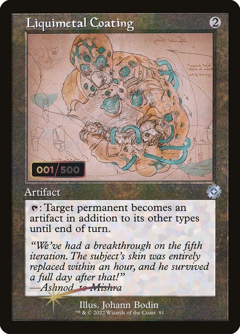 Liquimetal Coating - The Brothers' War Retro Artifacts - Double Rainbow, Retro