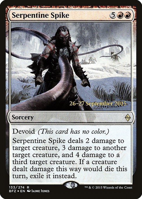 Serpentine Spike - Battle for Zendikar Promos