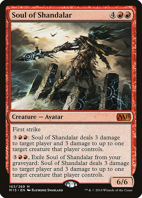 Soul of Shandalar - Magic 2015