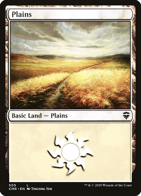 Plains - Commander Legends