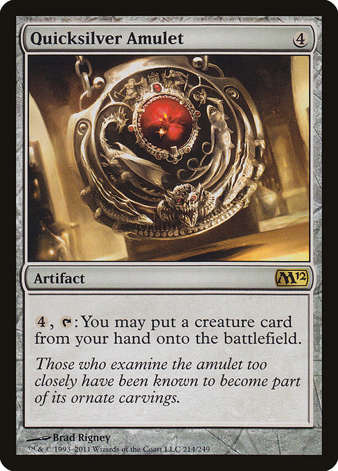 Quicksilver Amulet - Magic 2012