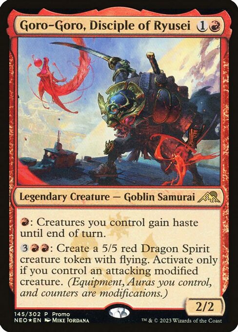 Goro-Goro, Disciple of Ryusei - Media Inserts - Promo Foil