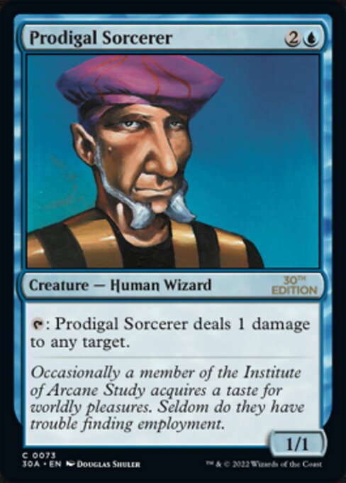 Prodigal Sorcerer - 30th Anniversary Edition