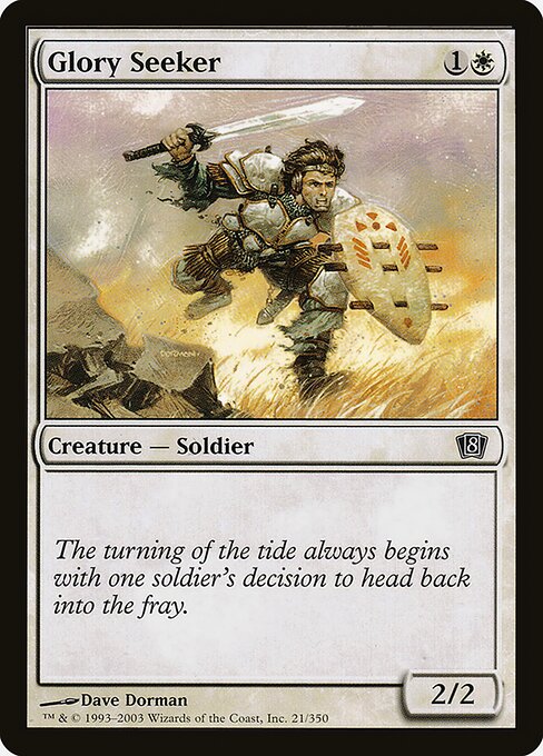 Glory Seeker - Eighth Edition - Promo Foil