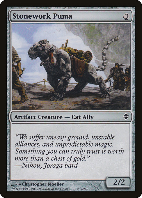 Stonework Puma - Zendikar