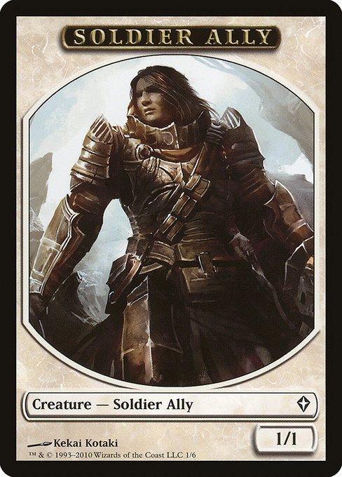 Soldier Ally - Worldwake Tokens