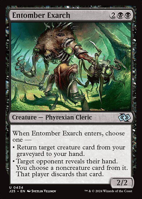 Entomber Exarch - Foundations Jumpstart