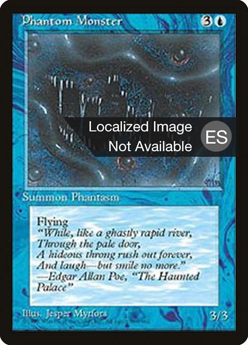 Monstruo fantasmal (Phantom Monster) - Fourth Edition Foreign Black Border