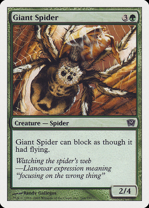 Giant Spider - Ninth Edition