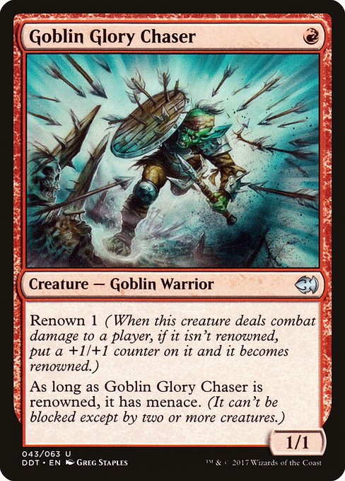 Goblin Glory Chaser - Duel Decks: Merfolk vs. Goblins