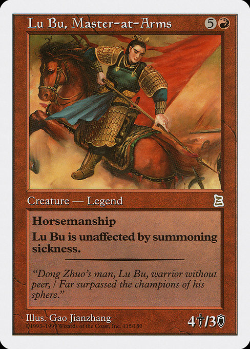 Lu Bu, Master-at-Arms - Portal Three Kingdoms