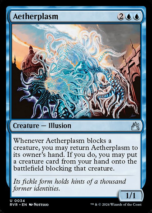 Aetherplasm - Ravnica Remastered