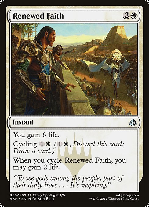 Renewed Faith - Amonkhet