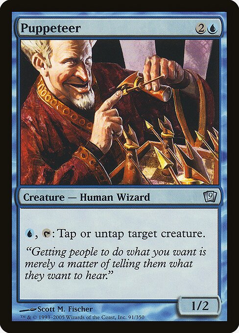 Puppeteer - Ninth Edition - Promo Foil