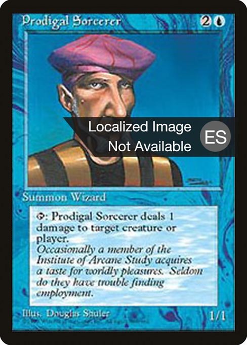 Hechicero pródigo (Prodigal Sorcerer) - Fourth Edition Foreign Black Border