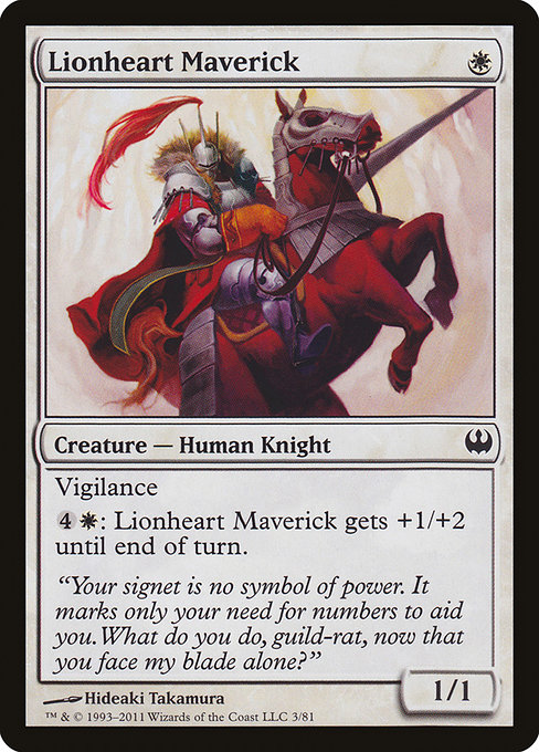 Lionheart Maverick - Duel Decks: Knights vs. Dragons