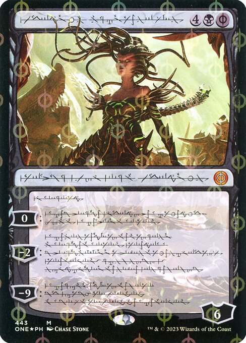 Vraska, Betrayal's Sting - Phyrexia: All Will Be One - Step & Compleat