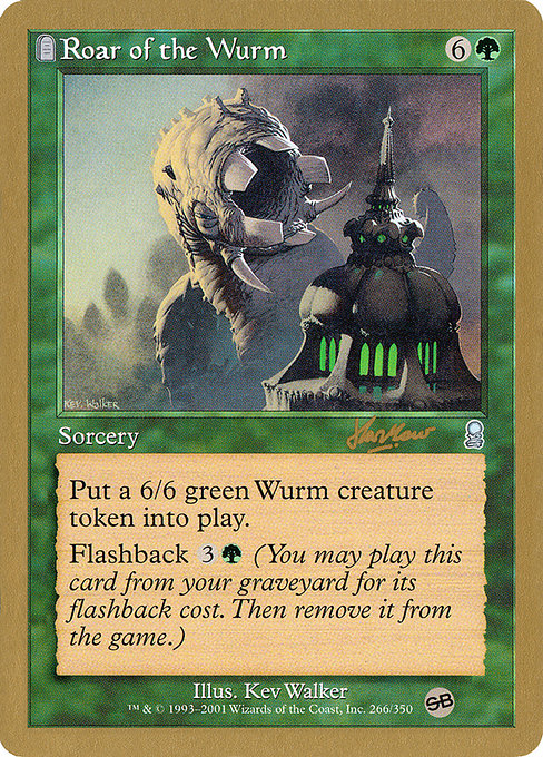 Roar of the Wurm - World Championship Decks 2002