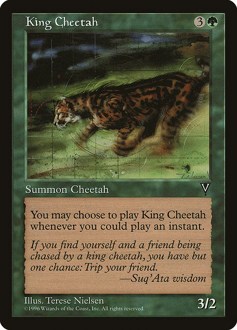 King Cheetah - Multiverse Gift Box
