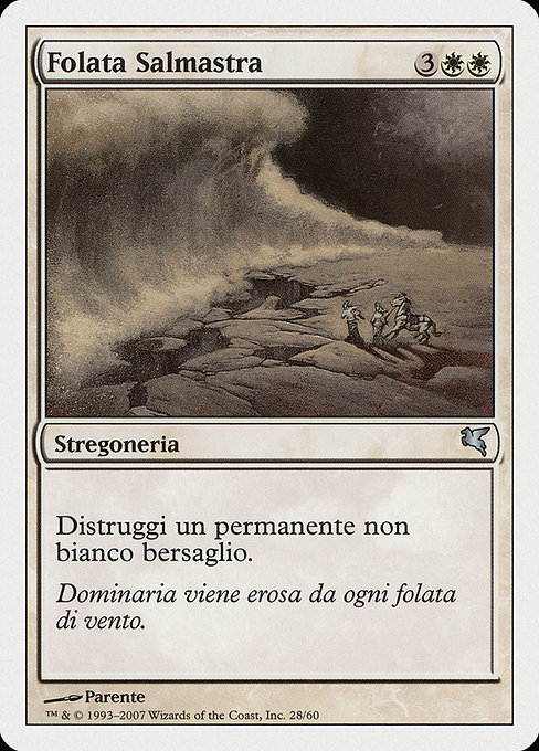 Folata Salmastra (Saltblast) - Salvat 2005