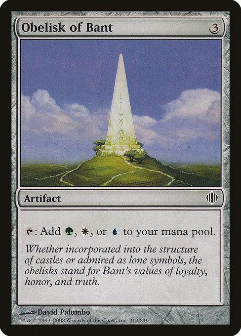 Obelisk of Bant - Shards of Alara