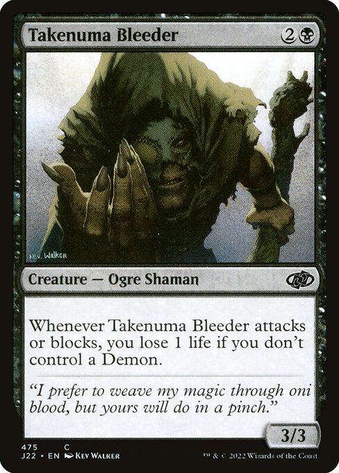 Takenuma Bleeder - Jumpstart 2022