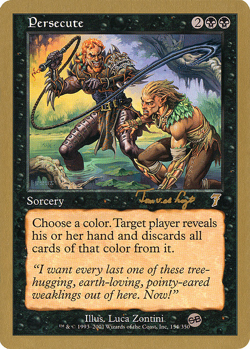 Persecute - World Championship Decks 2001