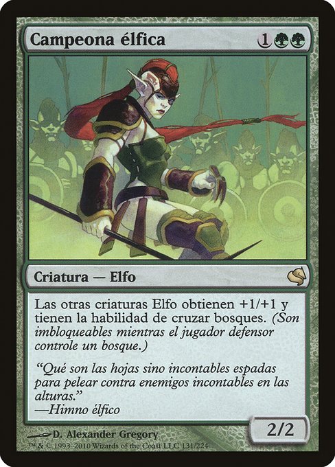 Campeona élfica (Elvish Champion) - Salvat 2011