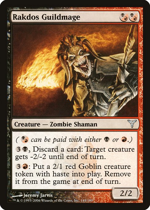 Rakdos Guildmage - Dissension