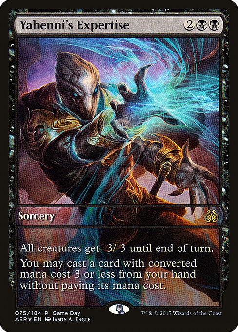 Yahenni's Expertise - Aether Revolt Promos - Promo Foil