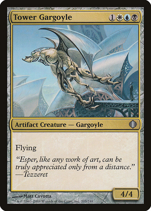 Tower Gargoyle - Shards of Alara