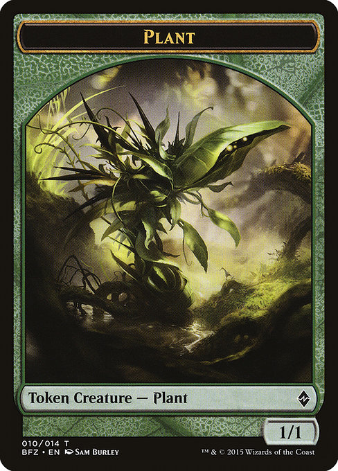 Plant - Battle for Zendikar Tokens