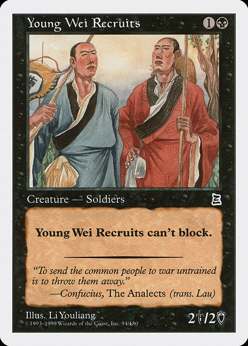Young Wei Recruits - Portal Three Kingdoms