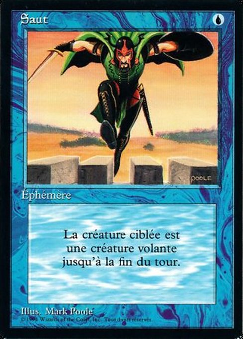 Saut (Jump) - Foreign Black Border