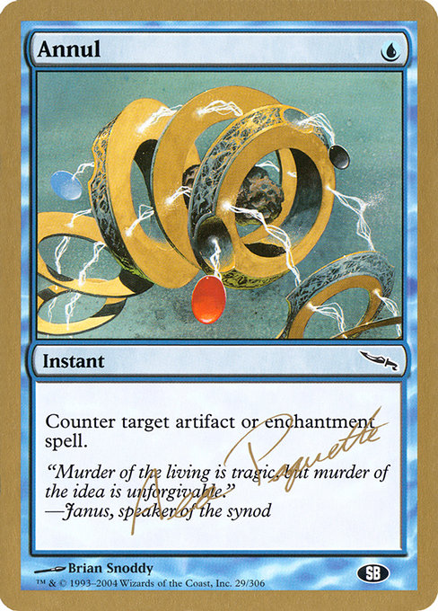 Annul - World Championship Decks 2004