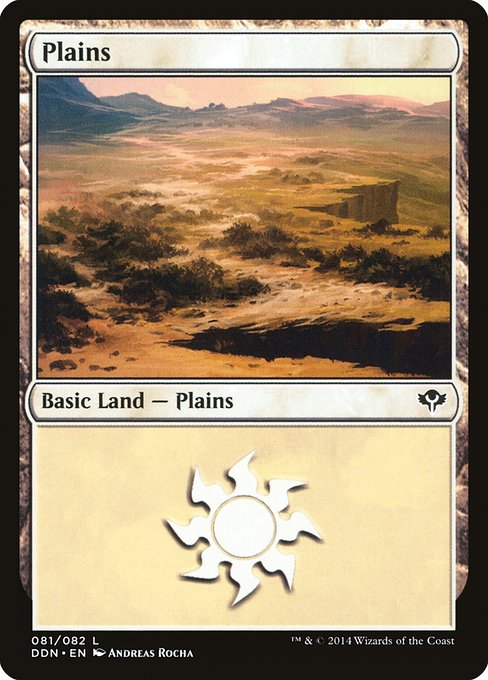Plains - Duel Decks: Speed vs. Cunning
