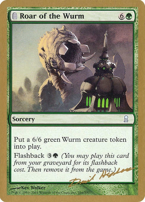 Roar of the Wurm - World Championship Decks 2003