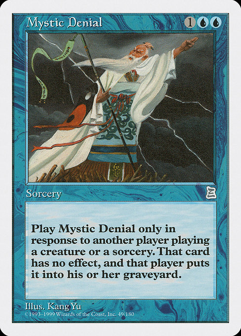Mystic Denial - Portal Three Kingdoms