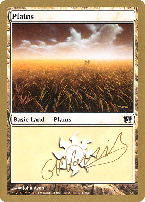 Plains - World Championship Decks 2004