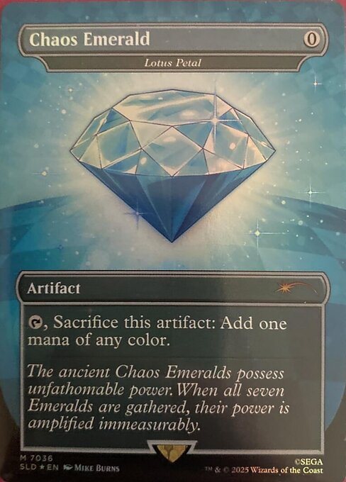 Chaos Emerald (Lotus Petal) - Secret Lair Drop - Borderless