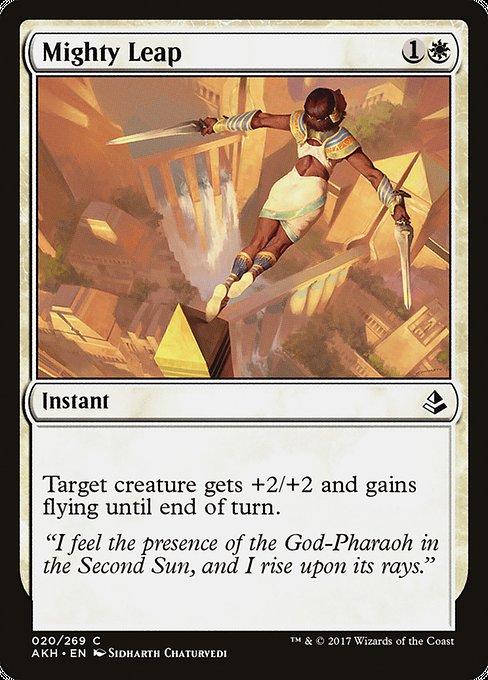 Mighty Leap - Amonkhet