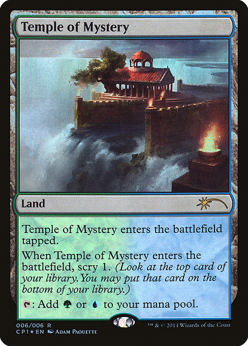 Temple of Mystery - Magic 2015 Clash Pack - Promo Foil