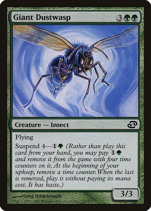 Giant Dustwasp - Planar Chaos