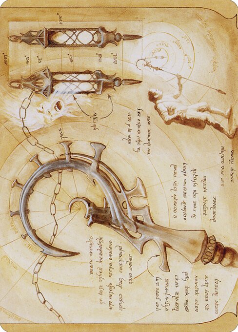 Soul-Guide Lantern - The Brothers' War Art Series - Borderless