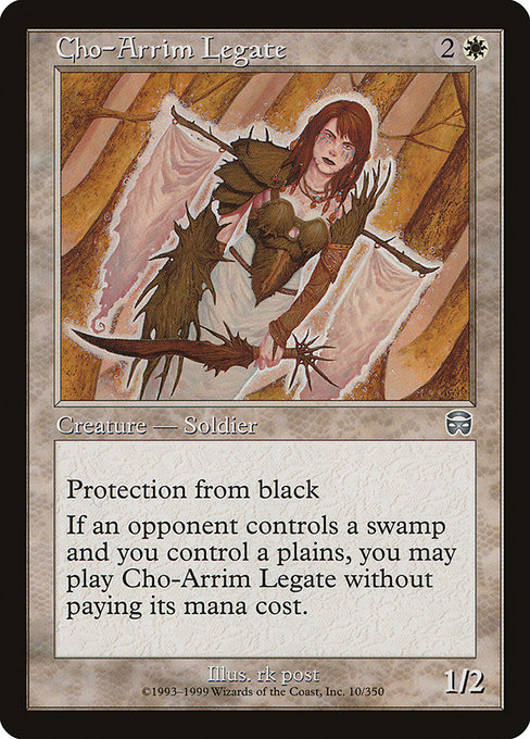 Cho-Arrim Legate - Mercadian Masques